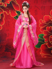 Costume Chinois Femme Traditionnelle Rose En Mousseline De Soie Hanfu Robe Ancienne Dynastie Tang Vêtements 3 Pièces Déguisements Halloween
