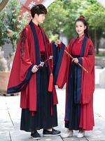Costume Chinois Hanfu Ancienne Dynastie Tang Traditionnel Adultes Unisexe Tenue Halloween