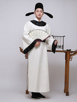Costume Chinois Pour Hommes Dynastie Tang Robe De Cou De Bijoux Avec Chapeau Déguisements Halloween