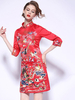 Costume Chinois Qipao Robe Cheongsam brodé Femmes Robes Rouges Déguisements Halloween