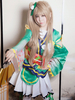 Costume comme Minami Kotori de Love Live! Déguisements Halloween