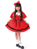 Costume Cosplay Déguisements Halloween pour enfants Petit Chaperon Rouge Costume Cosplay Déguisements Halloween Robe de Princesse Fille Déguisement Baptême