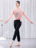 Costume Danse Latine Pantalon Danseur Danseur Latin Modal Déguisements Halloween