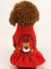 Costume de chien de Noël vêtements chat rouge