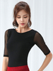 Costume de Danse Latine Noir Tulle Semi Sheer Top Danseur Latin Costume de Danse Pour Femmes Déguisements Halloween
