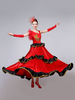 Costume de robe de danse de salon en costume de flamenco rouge et noir asymétrique Déguisements Halloween