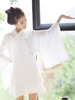 Costume japonais Halloween Costume asiatique Kimono court blanc femme