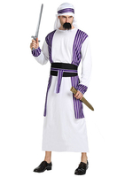 Costume Robe Blanche Nuit Arabie Costume Homme Déguisements Halloween