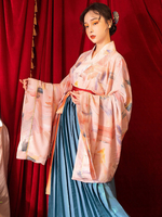 Costume Traditionnel Chinois Tang Hanfu Femmes Tenue Ensemble Rouge Déguisement