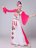 Costumes Chinois Beaux Costumes De Danse De Carnaval Costume De Fleurs De Pivoine Déguisements Halloween