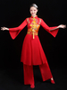 Costumes Chinois Costume De Danse Du Dragon Rouge Costumes De Carnaval Tenue 2 Pièces Déguisements Halloween