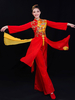 Costumes Chinois Rouges Brodés Gland Costumes De Fête Du Printemps Déguisements Danse Chinoise Halloween