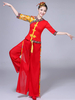 Costumes Chinois Rouges Costumes Carnaval de Nice Costume de Danse Chinois Tang Déguisements Halloween