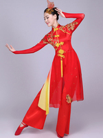 Costumes Chinois Traditionnels Kung Fu Tang Costume De Danse Costumes Déguisements Halloween