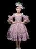 Costumes dDéguisements Halloween pour les Enfants Tulle Broderie à Volants Robe Princesse Rose Enfant