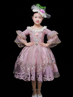 Costumes dDéguisements Halloween pour les Enfants Tulle Broderie à Volants Robe Princesse Rose Enfant