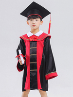 Costumes de Cosplay pour enfants Costume de baccalauréat Cosplay chapeau noir