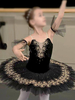 Costumes de danse de Ballet fille enfant ballerine perles dentelle Polyester robe de danse