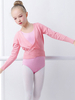 Costumes de danse de ballet rose danseuse enfants plissé à lacets en mélange de coton plissé haut vêtements de danse fille