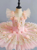 Costumes de danse de ballet rose fille ballerine enfant dentelle nbsp; fleurs robe en polyester robe vêtements de danse