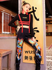 Costumes de danse jazz Pantalon haut de style chinois Vêtements de danse
