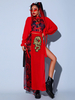 Costumes de danse jazz pour femmes tablier en mousseline de soie combinaison pardessus ceinture ensemble 4 pièces vêtements de danse