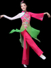 Costumes de Danse Traditionnelle Chinoise Costumes de Carnaval Asiatique Tenue 2 Pièces Déguisements Halloween
