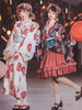 Costumes Lolita De Style Japonais Robes Lolita Polyester Volants Imprimé Floral Kimono Manches Longues Blanc