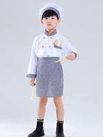 Costumes pour enfants Chef Cosplay chapeau blanc vêtements tablier ensemble 3 pièces Costume dhalloween en polyester