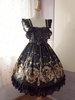 Coton doux taille haute s