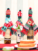 Couvercle de bouteille de Noël à motifs en tricot décorations de costumes de Noël Déguisements Halloween