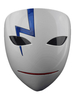Daker Than Black Hei Black Shape Shun Masque Cosplay Déguisements Halloween