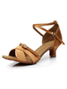 Danse latine jaune sandales sangles Satin talons pour femmes