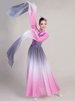 Danse Traditionnelle Chinoise Costumes Rose Gris Carnaval Costumes Déguisements Halloween