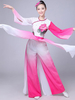 Danse traditionnelle Costumes chinois des femmes asiatiques costumes de carnaval Déguisements Halloween