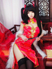Date Un Live Tokisaki Kurumi Déguisements Halloween Cosplay Costume Sexy Rouge Cheongsam Version Fille