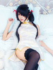 Date Un Live Tokisaki Kurumi Déguisements Halloween Cosplay Costume Sexy Version Blanche Fille De Cheongsam