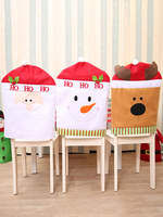 Décoration de fête de Noël avec couverture de chaise de Noël Déguisements Halloween