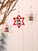 Décoration De Fête De Noël En Bois De Noël Déguisement Noël Cadeau Enfant