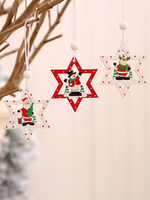 Décoration De Fête De Noël En Bois De Noël Déguisement Noël Cadeau Enfant