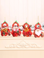 Décoration De Fête De Noël Père Renne Noël En Fibre De Polyester Déguisement Noël Cadeau Enfant