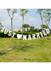 Décoration de mariage