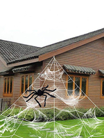 Décorations dHalloween Toile daraignée blanche Décorations de vacances en fibre de polyester