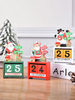 Décorations Ornements De Père Noël Cadeaux De Noël Pour Enfants Décoration De Fenêtre Déguisement Noël Cadeau Enfant
