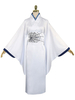 Demon Slayer Kimetsu No Yaiba Rui Soeur Spider Demon Kimono Cosplay Costume