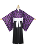 Demon Slayer KIMETSU No Yaiba Upper Moon One Kokushibo Cosplay Costume
