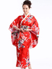Déguisement Carnaval - Kimono rouge pour femme en satin imprimé fleuri Déguisements Halloween