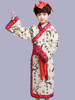 Déguisement enfant Oriental ensemble de costume chinois Déguisements Halloween