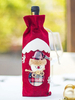 Déguisement Noël Sacs à Bouteilles Décorations De Costumes De Noël Cadeau Enfant (Livraison Aléatoire)