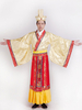 Déguisements Halloween; Costume chinois ancien Prince Satin bicolore haut avec une robe longue fantaisie & chapeau pour les hommes